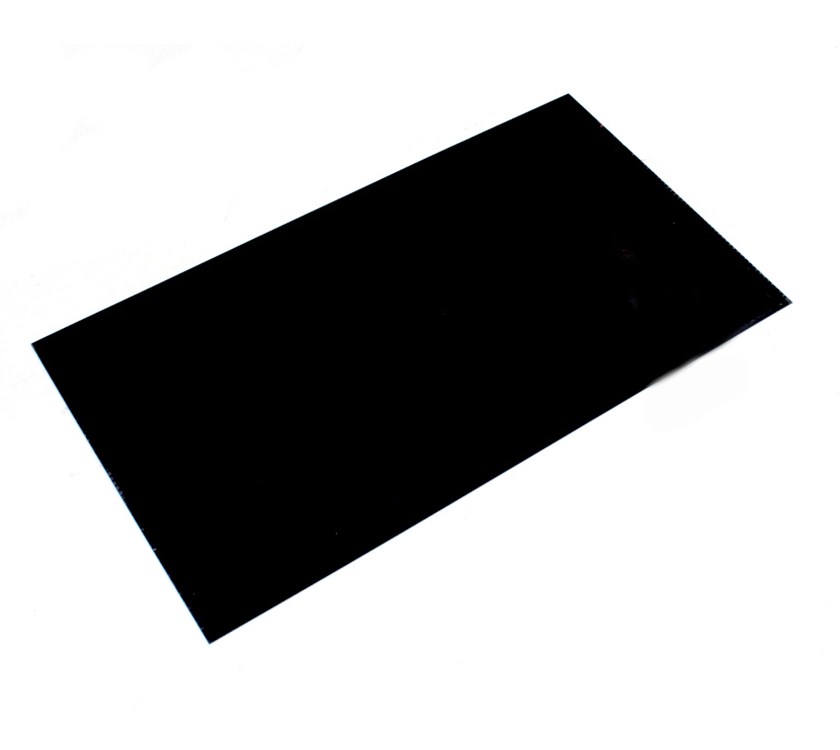 An image of Dometic RM8550 Fridge Infill Panel Gloss Black
